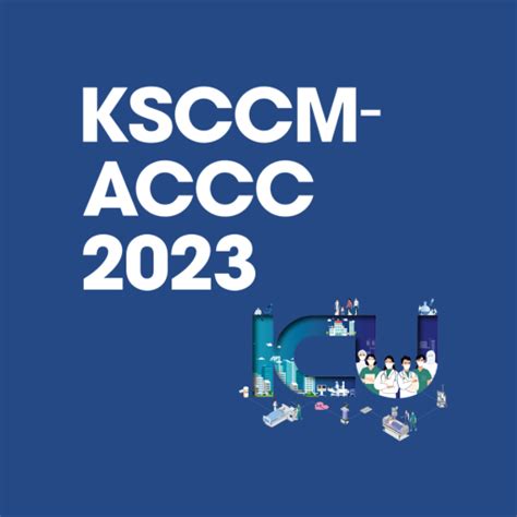 ksccm 2023